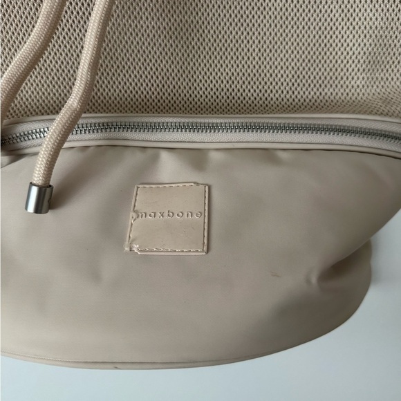Maxbone Extra Mile Rucksack Tan Pet Carrier Backpack main image 11